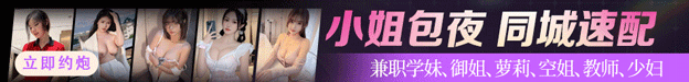 广告3